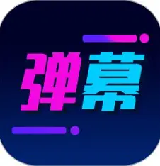 弹幕姬 Logo